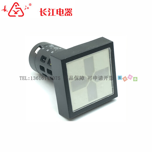 Jiangyin Changjiang position indicator light AD11-22/22-W2A 1 3 4 56A isolation knife circuit breaker grounding AD11-22/22-W2A AC/DC220V AC/DC220V