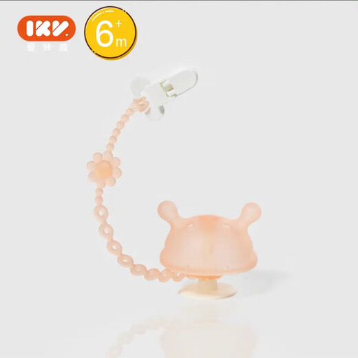 IKV (IKV) small mushroom teether for babies 3 months old, anti-eating hand and mouth-appropriate period 0-6 months, soothing chewing gum, powder-mushroom teether + sunflower anti-chain, free storage box
