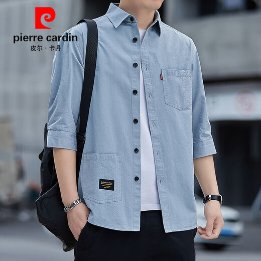 Pierre cardin true pocket pure cotton no iron shirt men's loose version 7008 shirt work clothes men's jacket spring and autumn high-quality pure cotton material 7008 sleeves 5008 (khaki) M 95Jin [Jin equals 0.5 kg]-115Jin [Jin equals 0.5 kg]