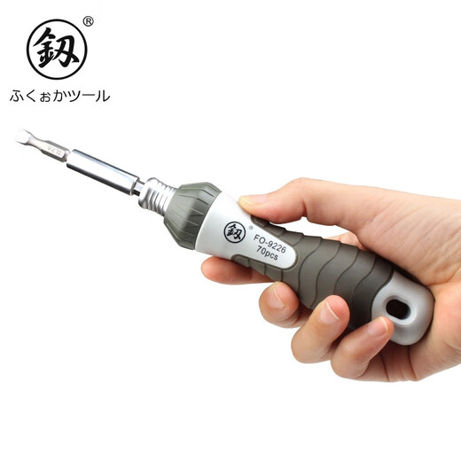 釰 福冈工具螺丝刀组套精密棘轮螺丝批头套装手机电脑维修工具 棘轮螺丝批批头套装FO-9226
