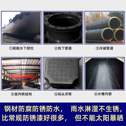 GJXBP上海开林油漆开明831黑棕沥青船底防锈漆830铝粉船舶船用防腐漆 8 830铝粉沥青2kg(试用装)