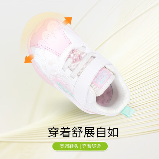 Dr. Jiang's Spring and Autumn Baby Men's and Women's Lightweight and Breathable Children's Shoes, Comfortable, Simple and Versatile Toddler Shoes, Rice/Pink 21, Foot Length Approximately 12.0-12.6