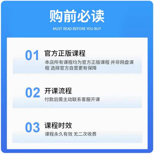 Python数据分析处理神器Pandas教程案例实战视频课件网络正版课程（Python数据分析神器Pandas教程1048）