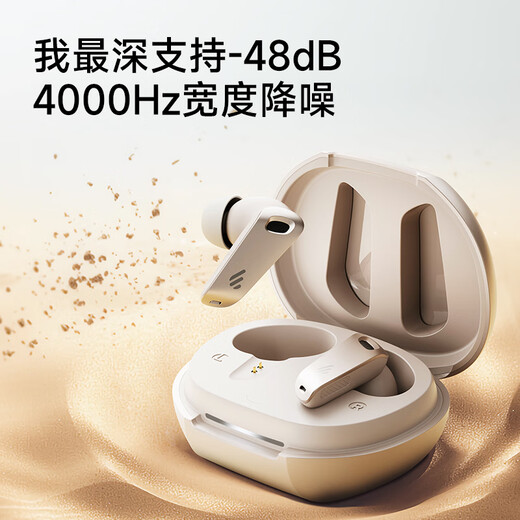 Edifier (EDIFIER) NeoBuds Evo true coilless iron noise reduction Bluetooth headset Bluetooth 5.4 spatial sound effect suitable for Apple Huawei Xiaomi OPPO mobile phone Shadow Black