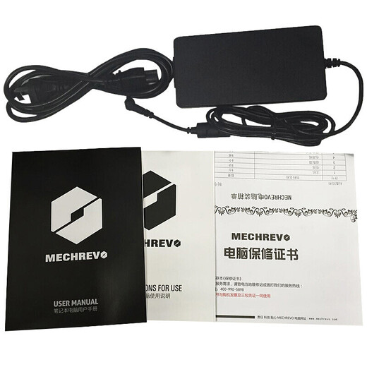 机械革命(MECHREVO)X10Ti-S 十代酷睿i7 17.3英寸144Hz游戏笔记本电脑(i7-10875H 16G 512G PCIE RTX2070)
