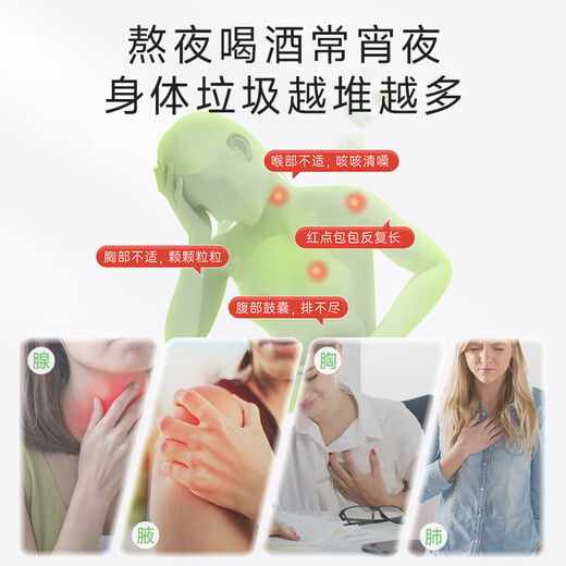 ZUCCARI Hu Bing's same style ZUCCARI double anti-birch drink 25 pieces, rejuvenating, lightening lines, brightening the skin, beautiful and translucent skin