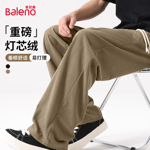 Baleno ins Hong Kong style men's straight pants autumn loose casual anti-wrinkle drape trousers teenagers corduroy wide-leg pants