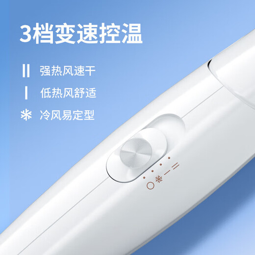 FLYCO 2000W hair dryer, household hot and cold air, high power, hair dryer, strong wind, foldable hair dryer, thermostat, portable, same hair dryer under FLYCO