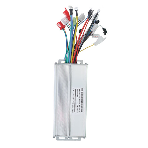 Electric bottle motorcycle intelligent controller 48v60v72v volt DC brushless motor universal 36V48V350W (universal)