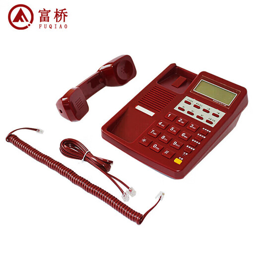 Fuqiao HCD28 (3) P/TSD -Regierung Telefon vertraulich telefonisch