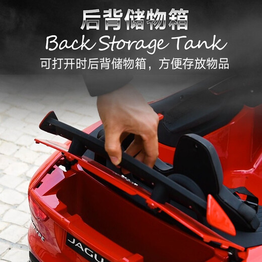 Children's shoes Jaguar authorized extended version Children's electric car four-wheel remote control car that can sit on a toy car Autobaby stroller Jaguar authorized red + dual drive + lithium battery + common seat