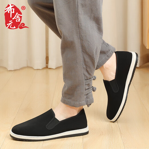 Bu Sheyuan Chinese style slip-on lazy mugwort traditional thousand-layer casual men's old Beijing cloth shoes 411-0411 black 40