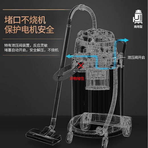 杰诺4800W大功率强大吸力干湿两用商用工业大型桶式吸尘器酒店宾馆工厂车间JN-701-100L-3边推边吸