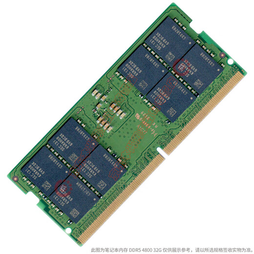 Samsung (SAMSUNG) original DDR5 4800 5600 6400 fifth generation notebook memory computer operation upgrade, suitable for ASUS Tianxuan HP Lenovo Y7000/Y9000, etc. DDR5 4800 notebook memory 32GB 1 single