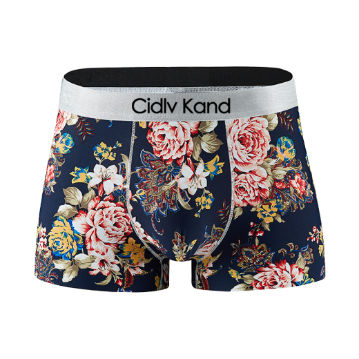 CidlvKand men's underwear men's ice silk seamless cool breathable loose bottoms boxer briefs summer boxer quick-drying large size mid-waist shorts panties T1688 Blue Bird + Yellow Bird + Red Peony + Green Peony 2XL