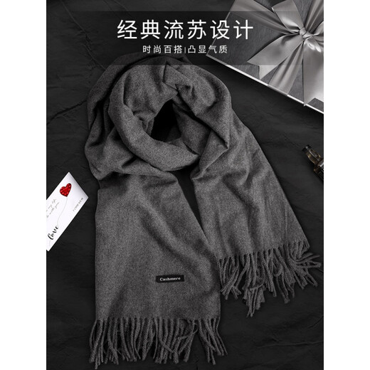 Wild plum blossom scarf men's new winter style Internet celebrity plaid neck scarf spring and autumn shawl gift box set for boys and friends' birthday plaid scarf + warm gloves + brooch + greeting card gift box