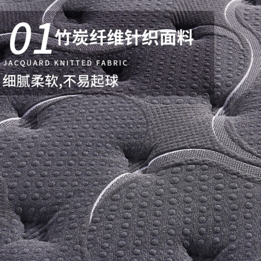 
Haima Ziyue Home Five-star Top Ten Hotels 5cm Latex Super Soft 30cm Thickened Spring Brand Memory Foam Mattress 1.8x2m Model A (more hard and thick 23CM) 1350mm*2000mm