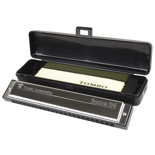 Tombo Tongbao 6624 Polyphonic 24 Hole C Tune harmonica pour les enfants débutants pour adultes Niveau de performance professionnelle avancée #D Tune + ensemble complet d'accessoires