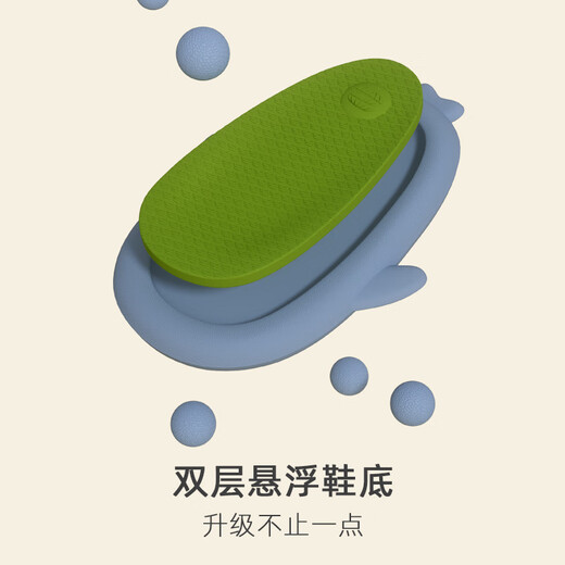 Babycrayon shark children's slippers summer boys two-color non-slip bathing parent-child slippers cartoon home girl baby slippers summer small calcium blue 20 cm inner length 200 suitable for feet 19.5cm long