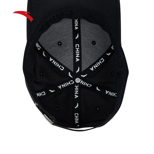 Anta (ANTA) sports hat, men and women, 2025 summer casual versatile baseball hat, baseball hat, 192427253 basic black-1 single size