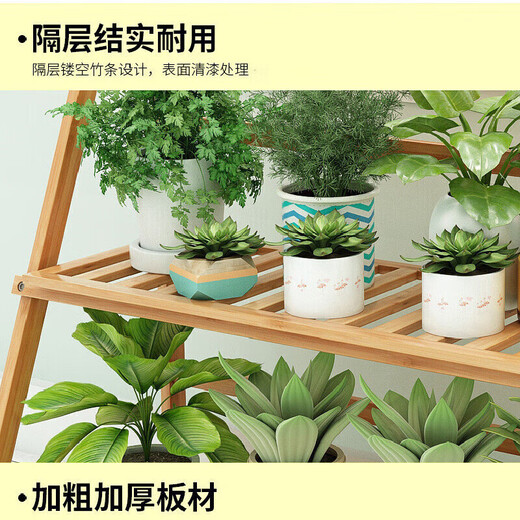 Yiga flower stand balcony flower stand multi-layer indoor folding flower stand household simple storage rack 3 layers 80