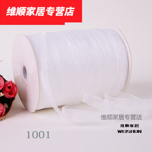 
1cm summer hook hat ribbon transparent snow yarn belt chiffon hook sun hat ribbon thread hand-woven DIY burgundy 1048#