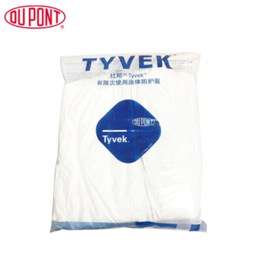 DuPont TyVektbm001 Ropa protectora 1422a White de una pieza con capucha regular 3xl