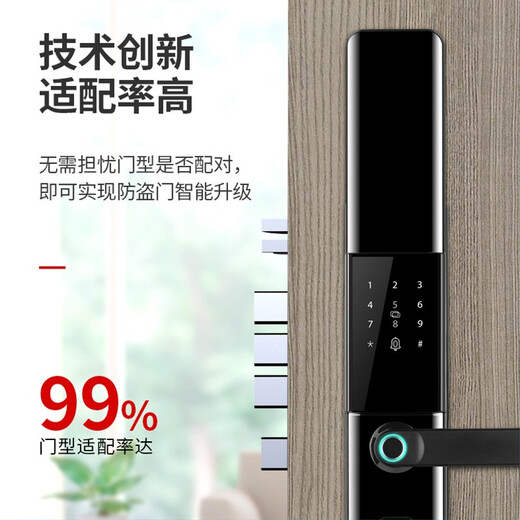 Zucon Fingerprint Lock Door Security Door Smart Electronic Door Password Password Lock Aplicación móvil Desbloqueo Remote F691P Titanium Negro [Instalación de puerta gratuita]
