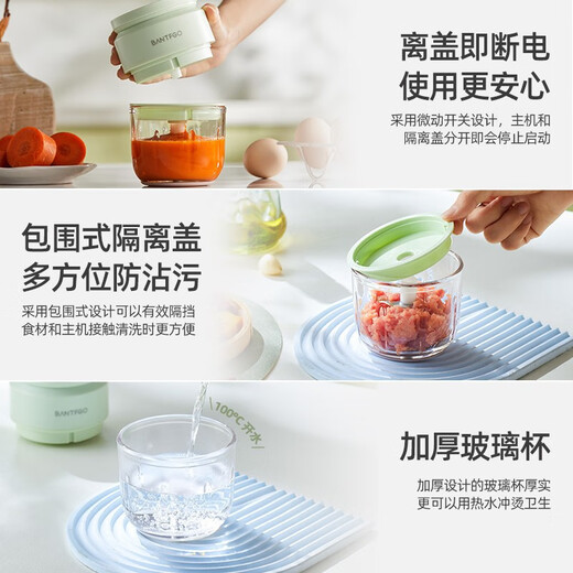 OQB German electric garlic masher, garlic masher, household garlic masher, small garlic press, garlic masher, turquoise green丨New upgrade丨316 stainless steel 6-blade knife + strong power