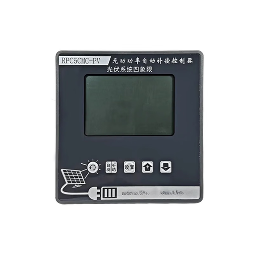 Photovoltaic intelligent reactive power compensation compensator RPC5CMC-PV anti-harmonic four-quadrant controller static 12-channel 113*113