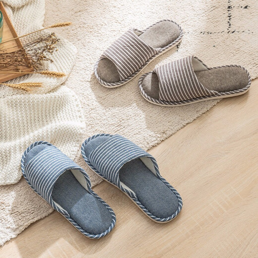 Made in Tokyo, classic four-season open slippers, simple and comfortable home cotton slippers, men's striped blue 44-45JZ-1925