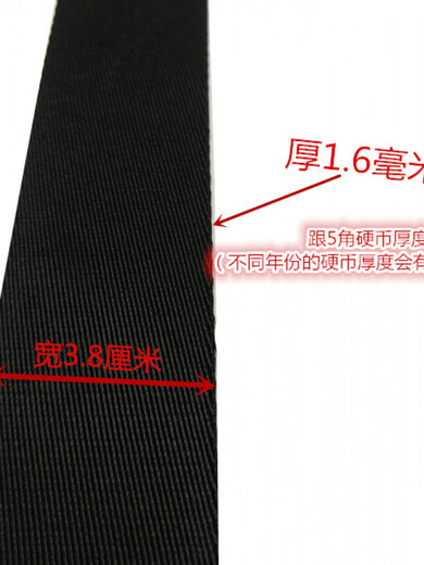 奈池特DVOT男士包带肩带斜挎背带单肩背包带加厚电脑公文包带子皮包配件 加厚黑色带子枪黑色扣
