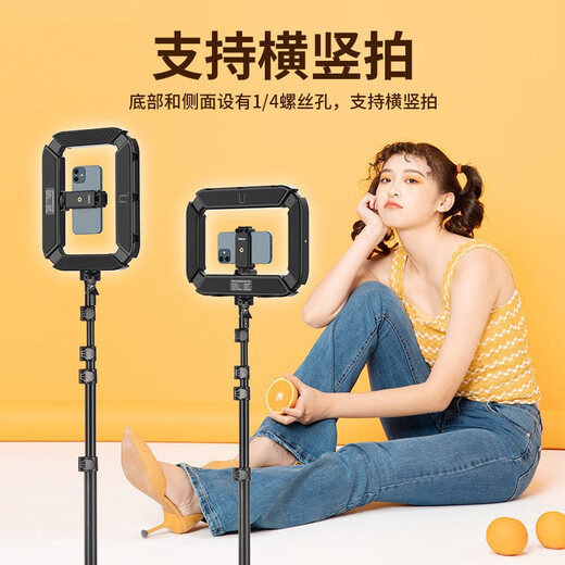 Ulanzi U200 handheld ring dual-color temperature fill light Douyin live broadcast tattoo embroidery manicure and eyelashes photography lighting mobile phone micro-single action camera rabbit cage live broadcast bracket