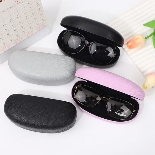Ruhestand Zisiz Gläsern Aufbewahrung Box Großer Sonnenbrille Sonnenbrille Schachtel Männer und Frauen Sonnenbrillen Box Myopia Gläser Box Anti-Druck-Eisen-Box Schwarz [Sonnenbrille groß]