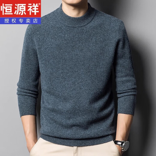 Hengyuanxiang Autumn and Winter Half Turtleneck Wool Sweater Men's Plush Knitted Sweater Thickened Top Warm Solid Color Sweater Men's Bottoming Shirt H2L-2602KF Coffee 180/XL (Weight 140-160Jin Jin equals 0.5 kg)