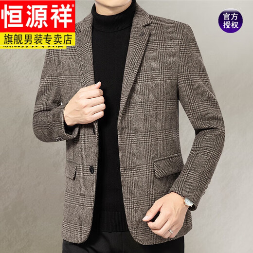 恒源祥高档男士西装春秋季休闲羊毛西服外套男单西2025新款中年爸爸上衣 Z82123咖色 185/XXL