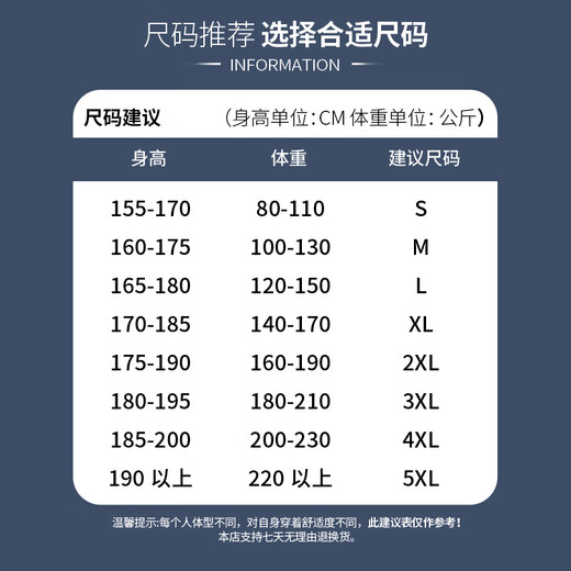 EASTERN CAMEL men's autumn and winter velvet thickened warm sports outdoor loose water-repellent casual workwear pants for men