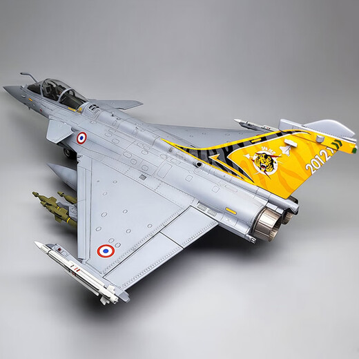 Модельный помощник и истребитель American Air Force Model Model