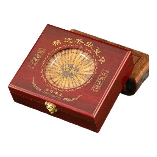 Cordyceps sinensis, 2 1 gram 10 gift boxes for large Cordyceps sinensis dry goods and gifts, 10 pieces [2 1 gram 5 grams]
