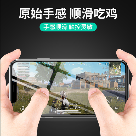 诺凯威 适用苹果X屏幕总成iphonex/xs max XR手机维修触摸内外液晶显示屏 11屏幕总成 苹果11屏幕总成【原彩AAA+纯原游戏屏】