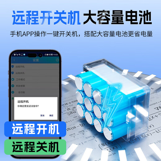 Orixing car locator gps car electric vehicle vehicle positioning tracker elderly anti-lost children positioning tracking artifact car OBD version + no charging + real-time positioning, track playback