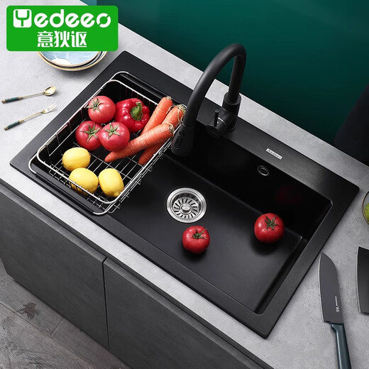 YEDEEO Italien Granite Kitchen Sink Wash Basin Single Tank Quartz Stone Sink Tank Single Under Basin Basin lavabo à lavabo [7085SY] 844 * 475 Configuration du robinet