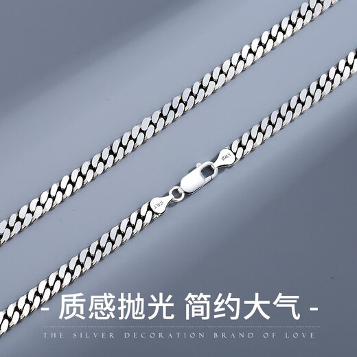 Love 925 silver necklace for men, Cuban chain for boys, clavicle chain, trendy thick chain for boyfriend’s birthday gift, width about 4mm, length 55cm