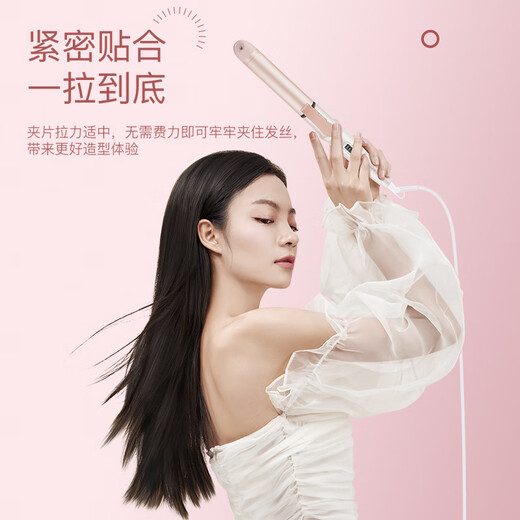 CONFU curling iron mini electric splint straight and curling dual-purpose perm iron fluffy bangs clip straight plate curling hair straightener dormitory KF-535 pink negative ion style