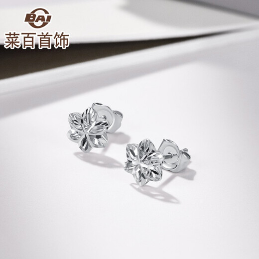 Caibai Jewelry Platinum Earrings Platinum Pt950 Platinum Six-petal Flower Earrings Women's Earrings Price Ear Plugs Not Included BJ Platinum Earrings About 1.10g