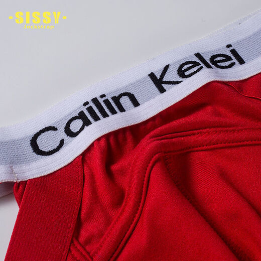 Sexy Unterwäsche Herren-Tanga Einfache Feste Farbe Doppelhose Luft Low Taille Lift Hüfte U Bulge Sports ohne Abhebung von Luftangriff Jugend T-Tous CK1501-Black [Spot Collection Priorität] xl