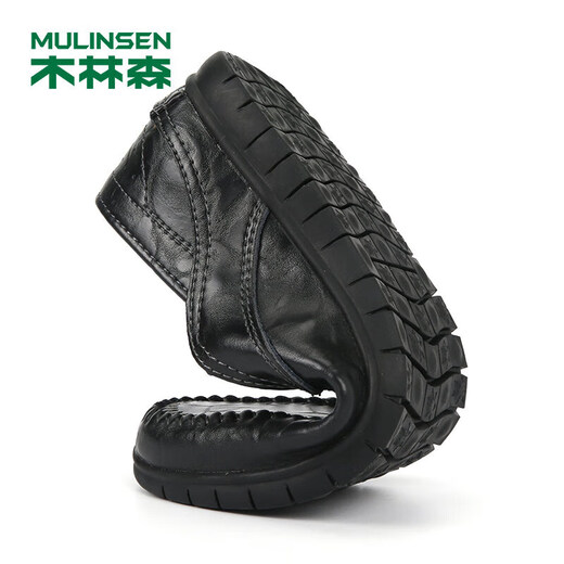 MULINSEN Men's Shoes Business Casual Simple Comfortable Set-Toe Shoes Men Black Size 42 8028
