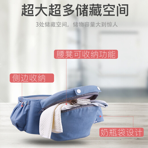 COOKSS婴儿背带腰凳前抱式多功能纯棉四季通用款抱娃神器新生儿横抱宝宝坐凳 清新绿