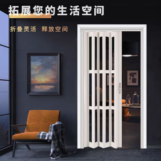 Jinkaidun aluminum alloy folding door kitchen bathroom invisible partition telescopic door balcony sliding door without floor rail custom sliding door red rosewood