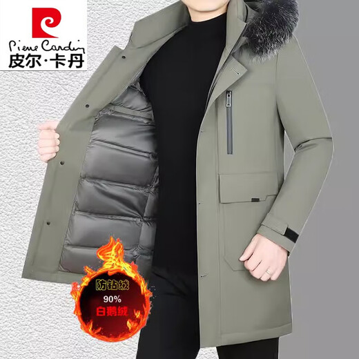 Piercadan Winter Fuchsfellkragen mittleren Alters mit High-End-Gänse-Down-Jacke für Männer, verdickt mit Kapuzenhochzeit, mit mittlerer Mitte des Längens für Männer schwarze L12189 165 (95-105jin [Jin gleich 0,5 kg])